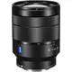 SONY FE 24-70mm F4 ZA 卡爾蔡司 SEL2470Z 【宇利攝影器材】 新力公司貨