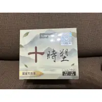 在飛比找蝦皮購物優惠-十時塑 ivenor 10包/盒