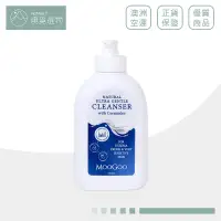 在飛比找蝦皮商城優惠-【MooGoo】敏感肌溫和沐浴露 500ml 澳洲牛初乳配方