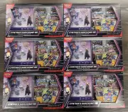 Pokemon Cynthia's Garchomp EX Premium Collection CASE (6 Boxes) Factory Sealed