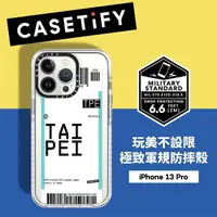 在飛比找momo購物網優惠-【Casetify】iPhone 13 Pro 耐衝擊保護殼