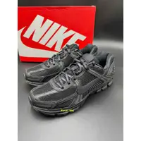 在飛比找蝦皮購物優惠-Nike Zoom Vomero 5 black 黑 BV1