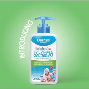 現貨/發票🔥澳洲兒童敏感肌 Dermal Therapy Little Bodies 燕麥萃取2合1洗髮沐浴 210ml