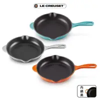 在飛比找momo購物網優惠-【Le Creuset】琺瑯鑄鐵鍋單柄圓煎盤20cm(火焰橘