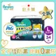 幫寶適PAMPERS 幫寶適巧虎安睡褲L號34片(褲型尿布)