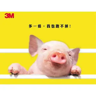 3M 雙線細滑牙線棒 盒裝 124支 牙線棒 潔牙用品【金興發】