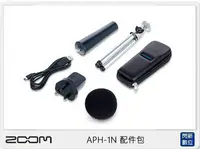 在飛比找Yahoo!奇摩拍賣優惠-☆閃新☆ZOOM APH-1N 配件包(APH1N,公司貨)