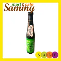 在飛比找蝦皮購物優惠-《Sammy mart》味榮有機豆麥醬油(420ml)/玻璃