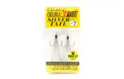 Gamakatsu 42188 Treble Hook SP MH Feather Silver Tail Size 7 (6898)