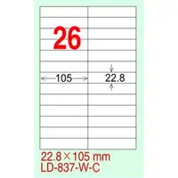 在飛比找PChome商店街優惠-龍德 A4 電腦標籤紙 LD-837-W-C 22.8*10