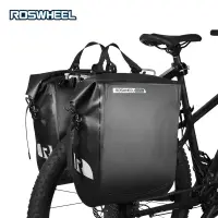 在飛比找蝦皮購物優惠-Roswheel-全新自行車超音波融合全防水馱包：單車環島旅