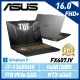 【13代新機】ASUS 華碩 FX607JV-0103B13650HX 16吋 電競筆電