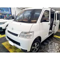 在飛比找蝦皮購物優惠-銳訓汽車配件精品-雲嘉店 Toyota Town Ace 征