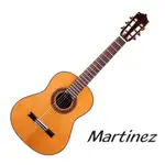 MARTINEZ MC-58C JUN 35吋紅松面單古典吉他 旅行吉他 小吉他 - 【他,在旅行】