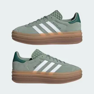 adidas Gazelle Bold 女款 厚底 壓紋字體 灰綠色 ID6998/ 23 cm