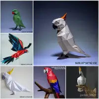 在飛比找蝦皮購物優惠-紙模型材料包 鸚鵡模型 手工DIY 動物模型 手工折紙 DI