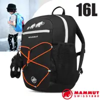 在飛比找Yahoo奇摩購物中心優惠-MAMMUT First Zip 兒童背包16L(附玩偶.急