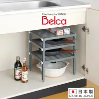 在飛比找momo購物網優惠-【Belca】日本製可調高度三層廚房收納架(兩色任選/鍋具收