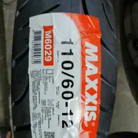 在飛比找蝦皮購物優惠-MAXXIS M6029 110/60-12 110 60 