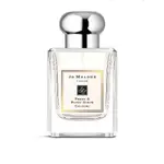 JO馬龍JO MALONE - PEONY & BLUSH SUEDE 牡丹與胭紅麂絨香水