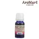 【AroMart 艾樂曼】Argital雅琪朵 甜橙精油10ml