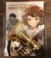 Euphonium Kyoani