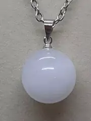 Milky Quartz Sphere Crystal Pendant Necklace 18"