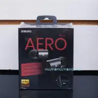 在飛比找Yahoo!奇摩拍賣優惠-[ 平廣 現貨送袋 XROUND AERO PLUS + 耳