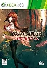SteinsGate: Hiyoku Renri no Darling [Japan Import]