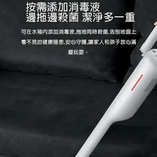 小米有品 deerma德爾瑪VC01max 手持無線吸塵器 吸拖二用一體 手持小型便攜式吸塵器