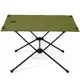 Helinox Tactical Table M 輕量戰術桌(中) 軍綠 Military olive 11058