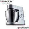英國Kenwood 全能料理機 KMM020 (6.7折)