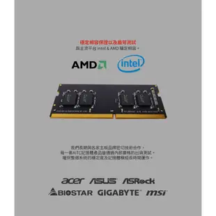 AITC Value S 筆電型 DDR4 8G/16G 3200 Memory ram SODIMM 記憶體 終身保固