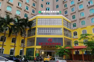 瑞曼公寓(海口工商學院店)Ruiman hotel