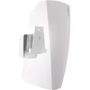 VOGEL'S SOUND5203W White Wall Mount To Suit Heos3 Colour: White WHITE WALL