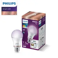 在飛比找誠品線上優惠-Philips 飛利浦 Wi-Fi WiZ 智慧照明 7.5