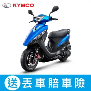 KYMCO光陽機車 GP 125 碟煞-2024年新車