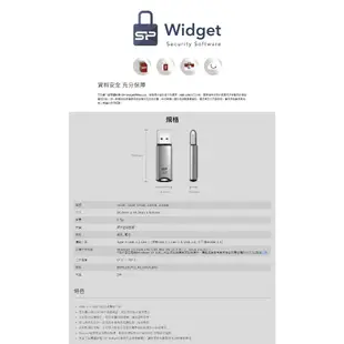 SILICON POWER 廣穎電通 M02 隨身碟 128G USB 3.2 Gen 1 鋁合金精品碟 銀