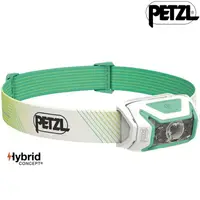 在飛比找樂天市場購物網優惠-Petzl ACTIK CORE 可充電頭燈 E065AA 