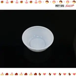 【嚴選SHOP】10入含蓋 BS72布蕾杯 81cc塑膠杯 耐烤 布丁燒杯 果凍杯 奶酪杯 優格 外帶醬料【G72】