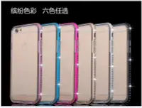 在飛比找Yahoo!奇摩拍賣優惠-蘋果6手機保護殼 iphone6 plus 6代 5.5寸 