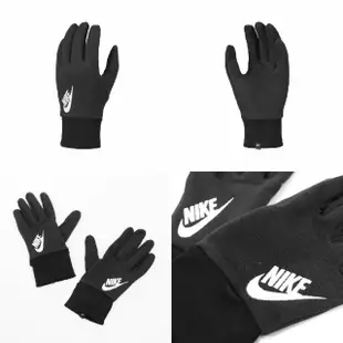 【NIKE 耐吉】手套 Club Fleece Gloves 女款 黑 白 保暖 防寒 可觸控螢幕(N1004361-010)