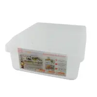 在飛比找樂天市場購物網優惠-D70冰箱(特大)隔板收納盒
