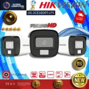 HIKVISION DS-2CE16D0T-LFS 2.8mm Color Camera Smart Dual Ligth 2MP