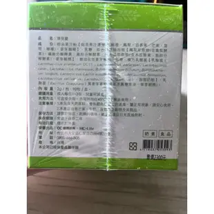 康見寶益生菌（酵素+益生菌）🌟買5送1🌟E Plus SNQ合格認證 世界食品品質金獎