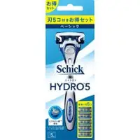 在飛比找関西美克藥粧優惠-【Schick】 Hydro5 Basic 組合包帶刀片 +