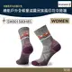 Smartwool 智慧羊毛 女機能戶外全輕量減震民族風印花中筒襪 淺灰 SW001580H85【野外營】羊毛襪