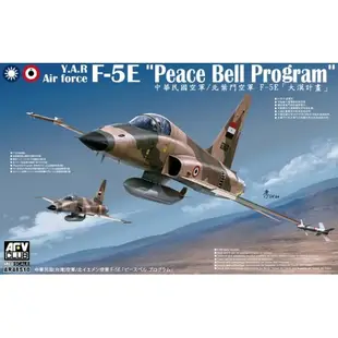 戰鷹 1/48 Y.A.R.Air Force Peace Bell Program F-5E 貨號AR48S10