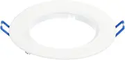 uxcell 2.9in Inner Dia. Light Trim Ring, Aluminum Alloy Circular Light Cover Lighting Fixture for Ceiling Wall Recessed Can Downlights, White