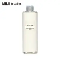 在飛比找momo購物網優惠-【MUJI 無印良品】MUJI導入化妝水